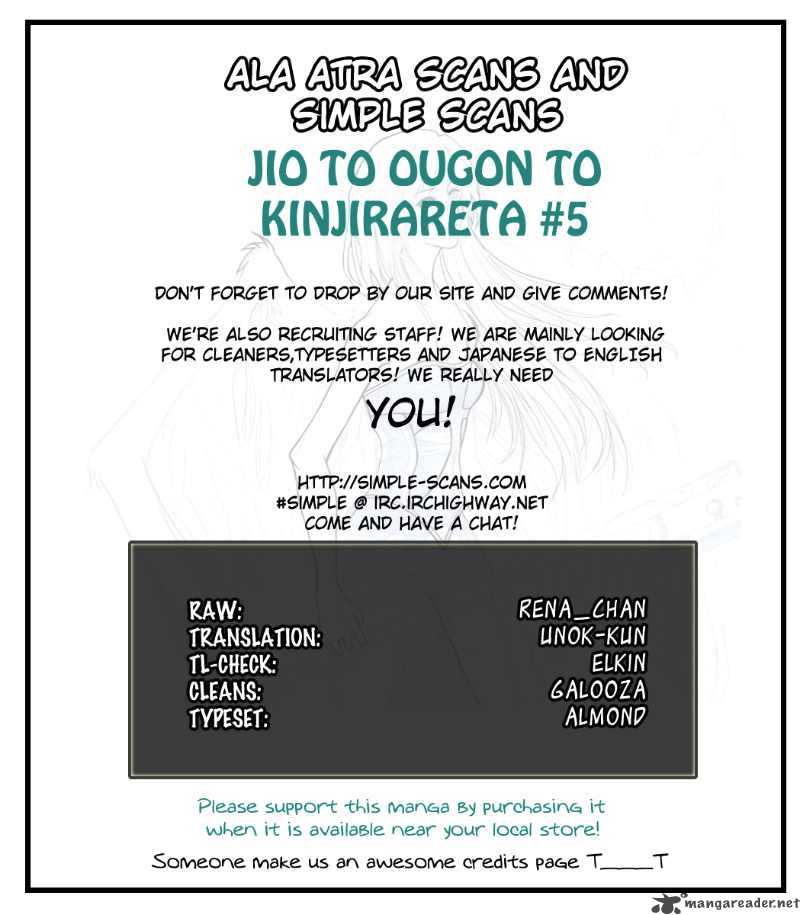 Jio To Ogon To Kinjirareta Mahou 5 23