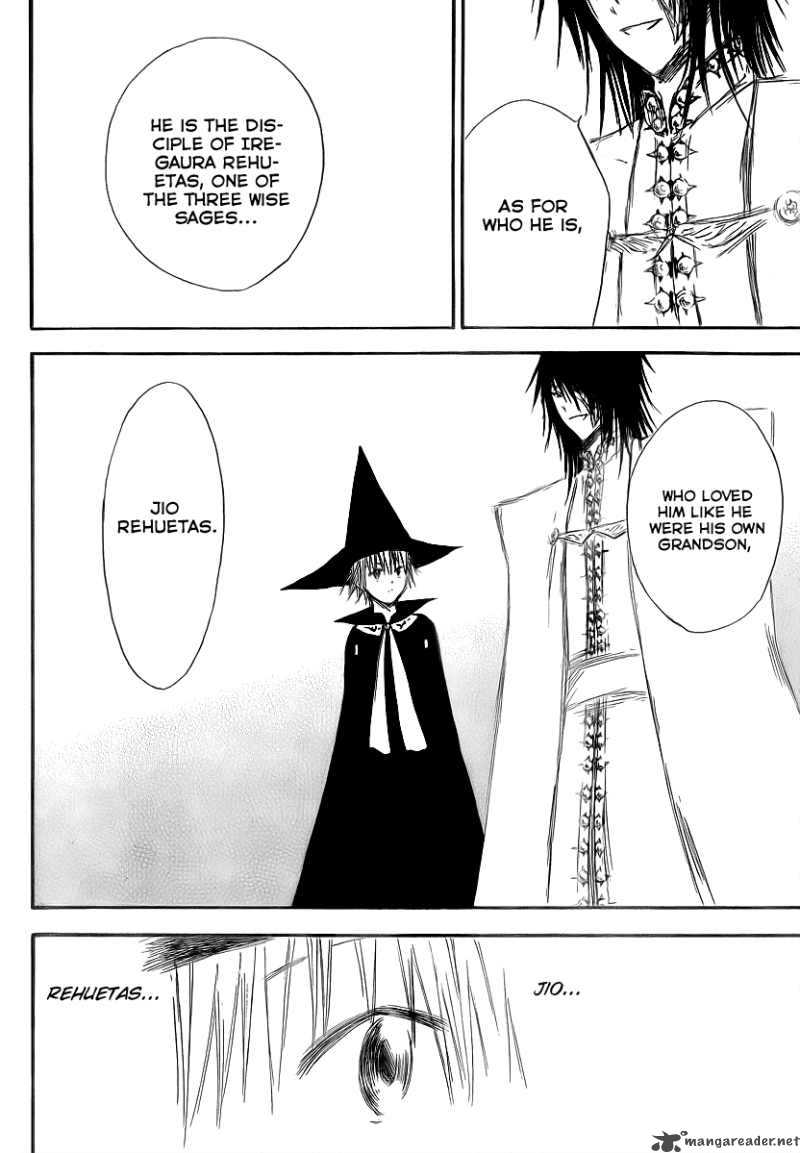 Jio To Ogon To Kinjirareta Mahou 6 10
