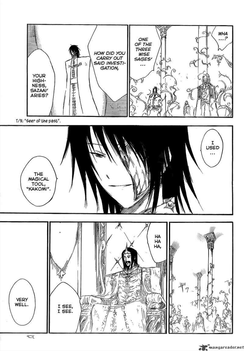 Jio To Ogon To Kinjirareta Mahou 6 11