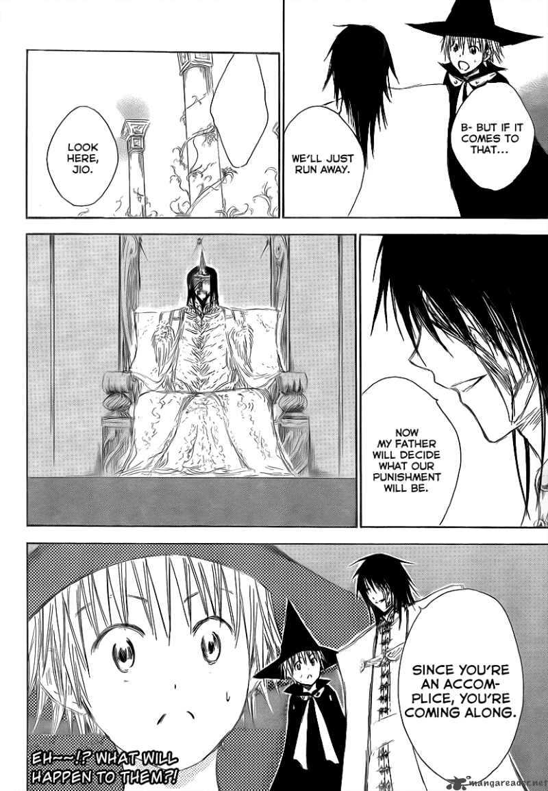 Jio To Ogon To Kinjirareta Mahou 6 18