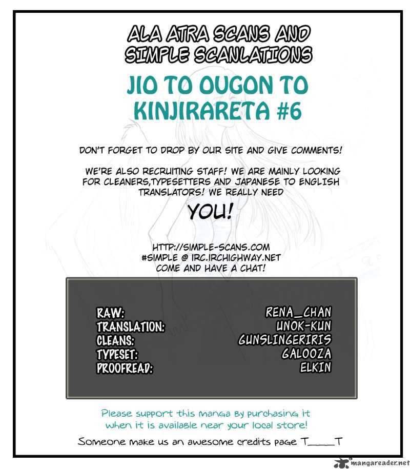 Jio To Ogon To Kinjirareta Mahou 6 19