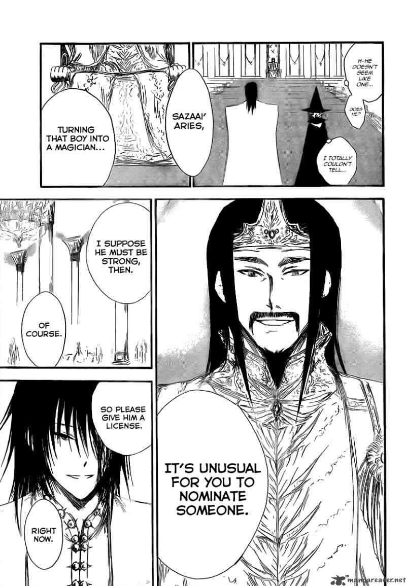 Jio To Ogon To Kinjirareta Mahou 6 3