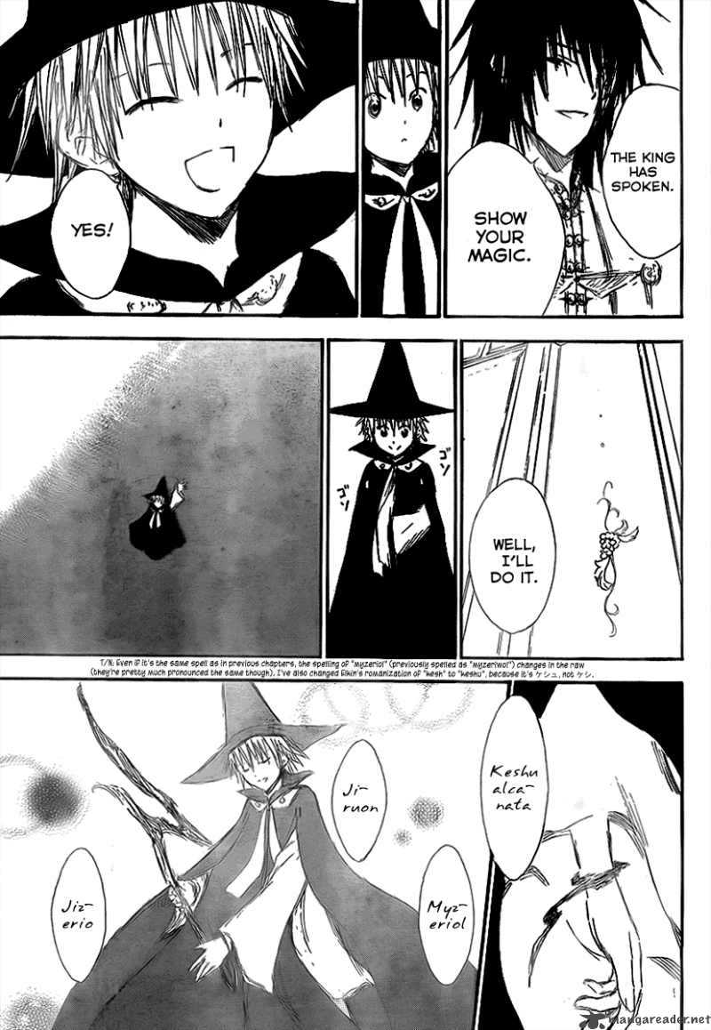 Jio To Ogon To Kinjirareta Mahou 6 5