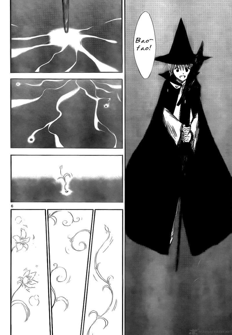 Jio To Ogon To Kinjirareta Mahou 6 6