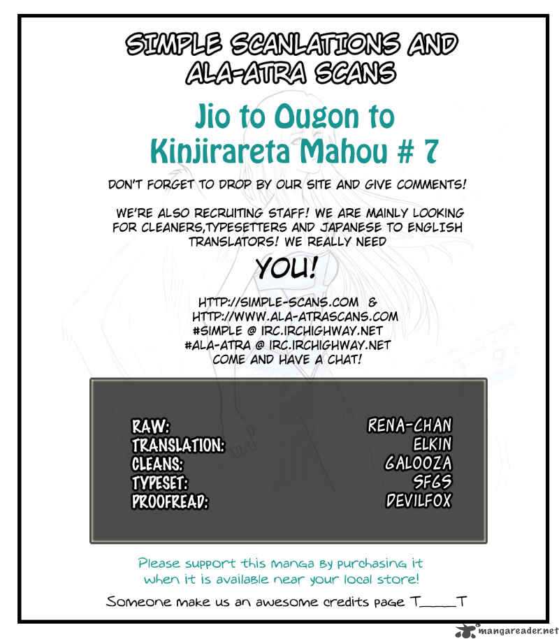 Jio To Ogon To Kinjirareta Mahou 7 1