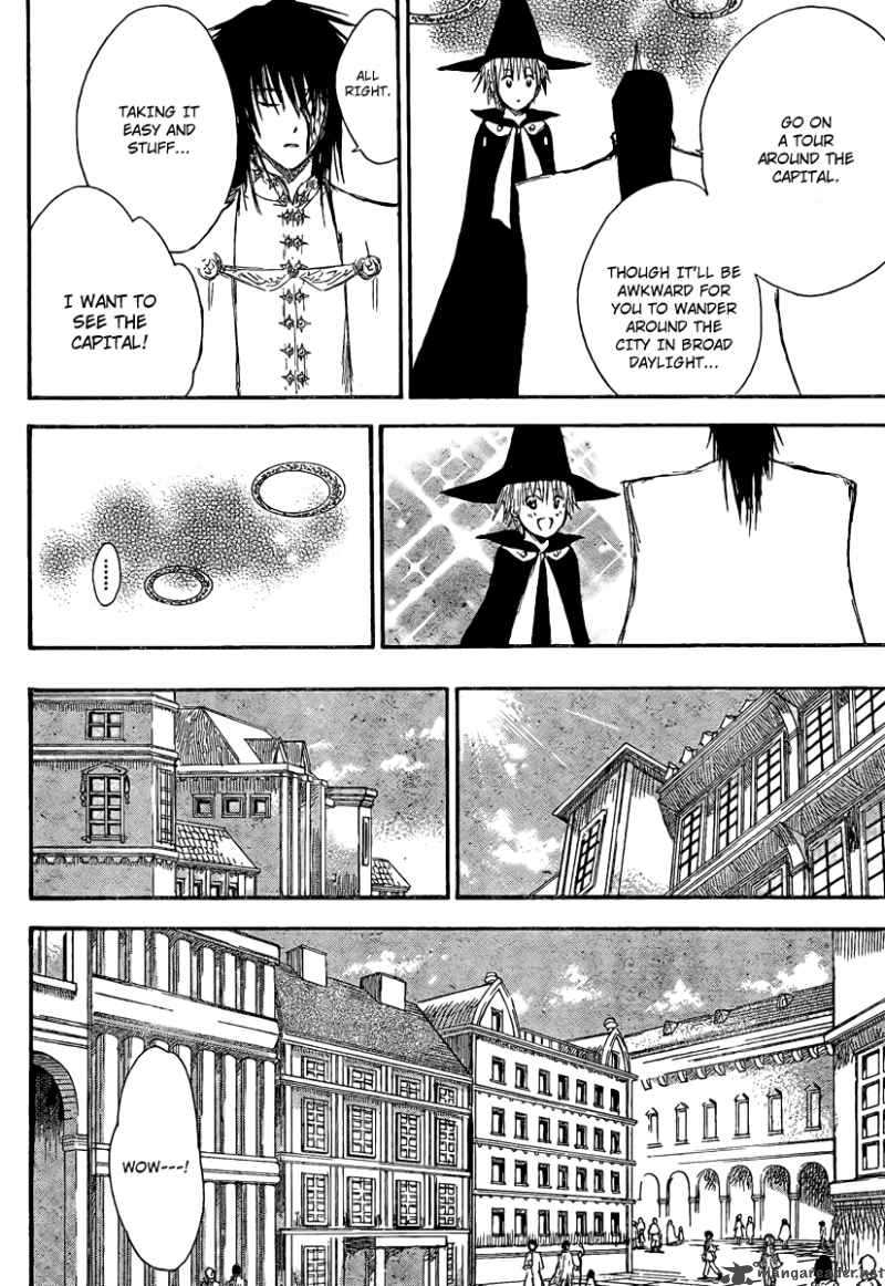 Jio To Ogon To Kinjirareta Mahou 7 12