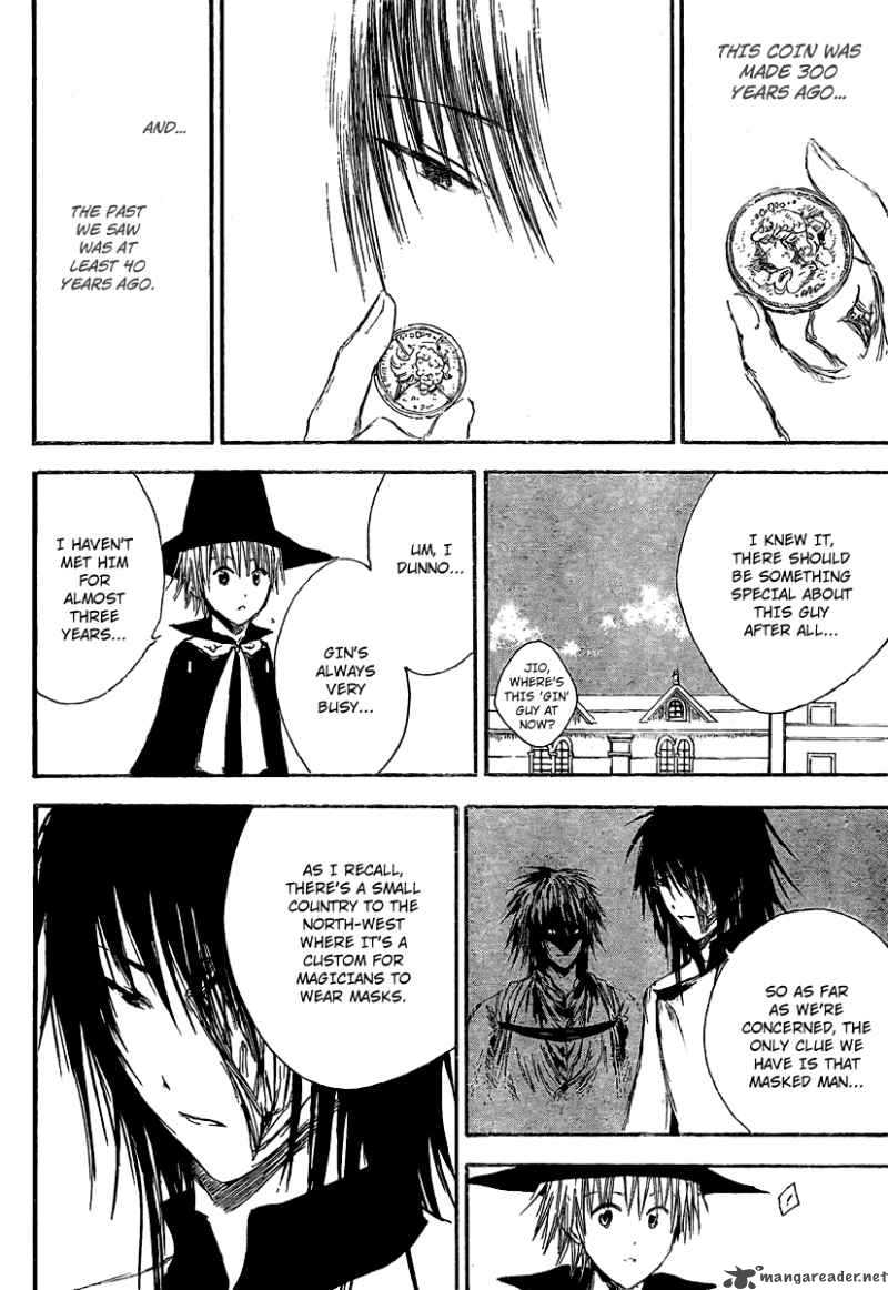 Jio To Ogon To Kinjirareta Mahou 7 18