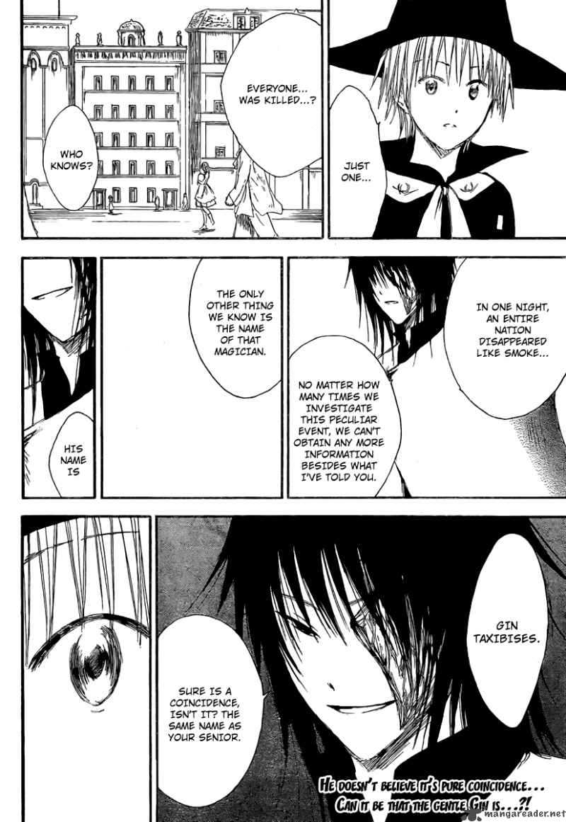 Jio To Ogon To Kinjirareta Mahou 7 20