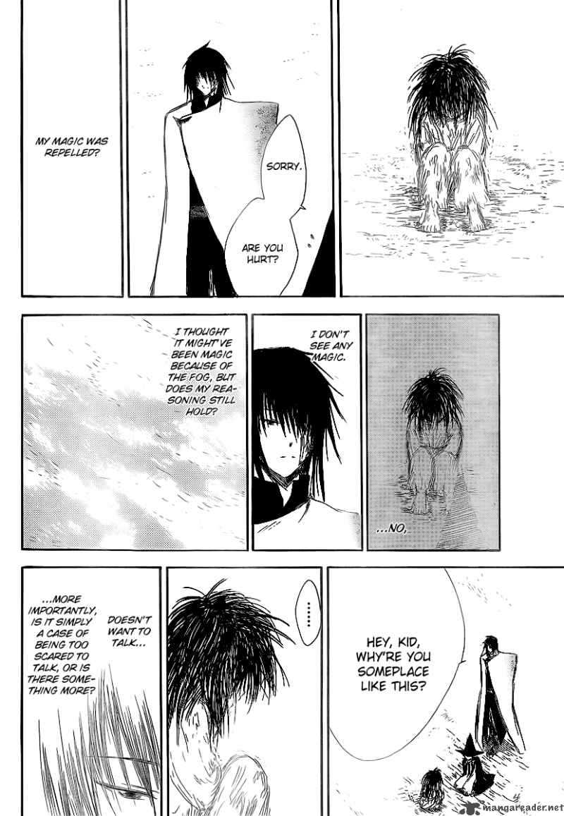 Jio To Ogon To Kinjirareta Mahou 8 14