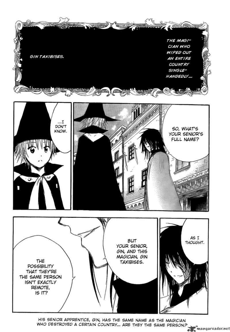 Jio To Ogon To Kinjirareta Mahou 8 4