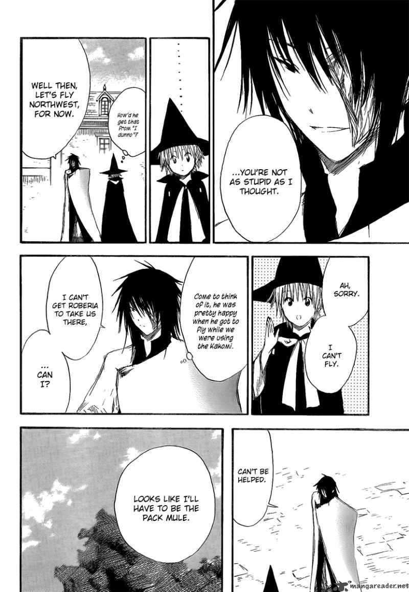 Jio To Ogon To Kinjirareta Mahou 8 6