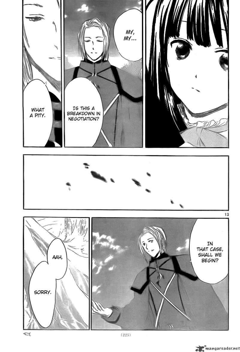 Jio To Ogon To Kinjirareta Mahou 9 15