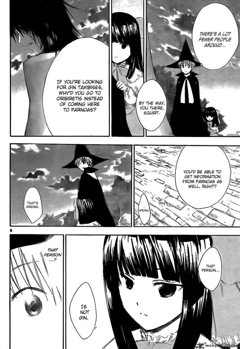 Jio To Ogon To Kinjirareta Mahou 9 8
