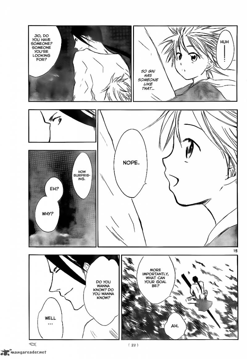 Jio To Ougon To Kinjirareta Mahou 1 14