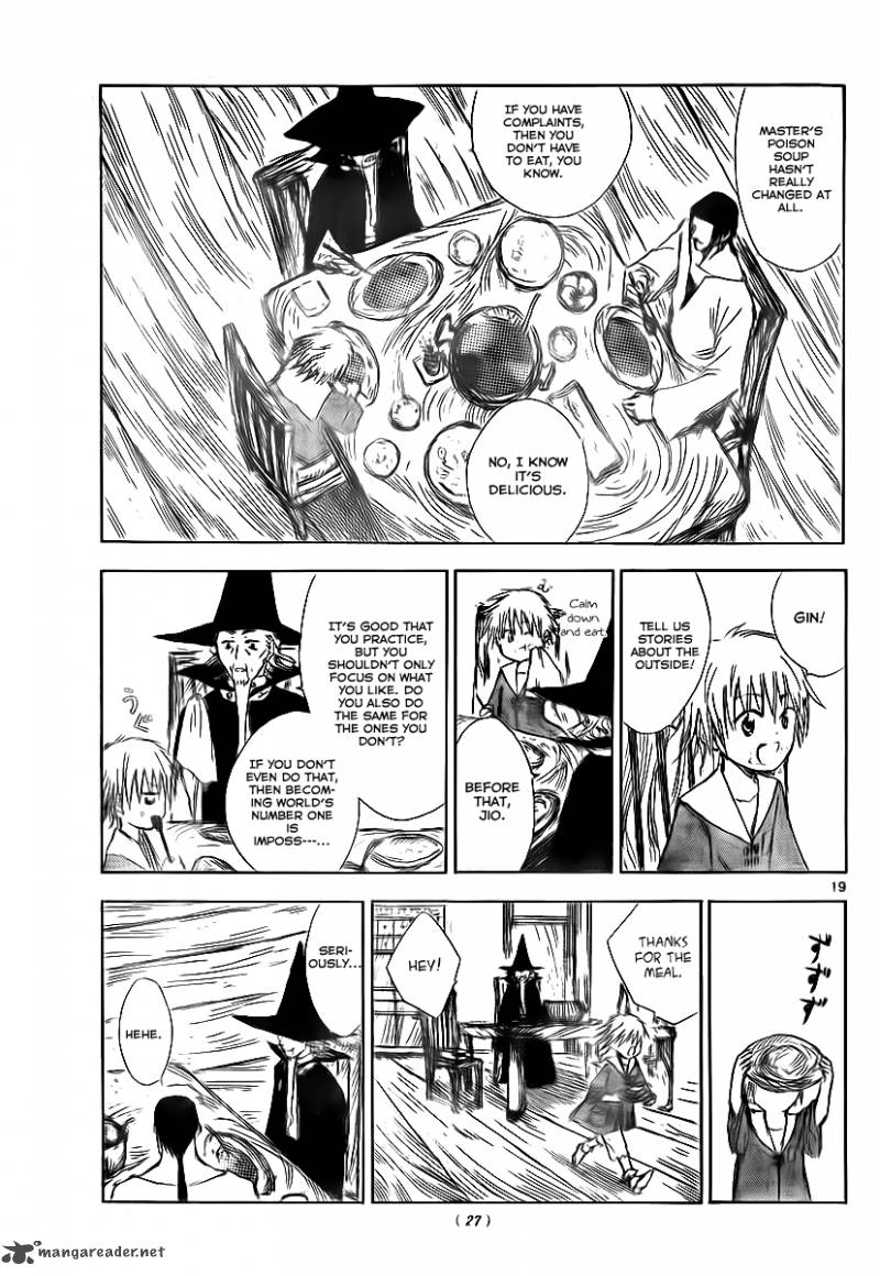 Jio To Ougon To Kinjirareta Mahou 1 18