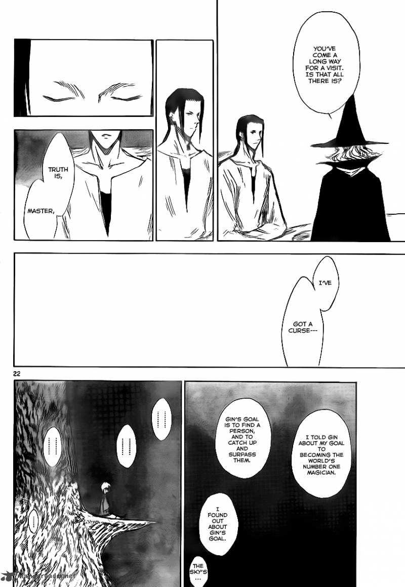 Jio To Ougon To Kinjirareta Mahou 1 21