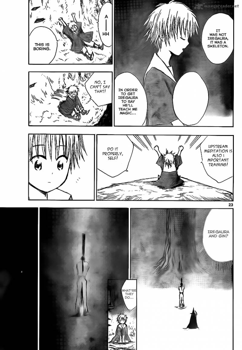 Jio To Ougon To Kinjirareta Mahou 1 22