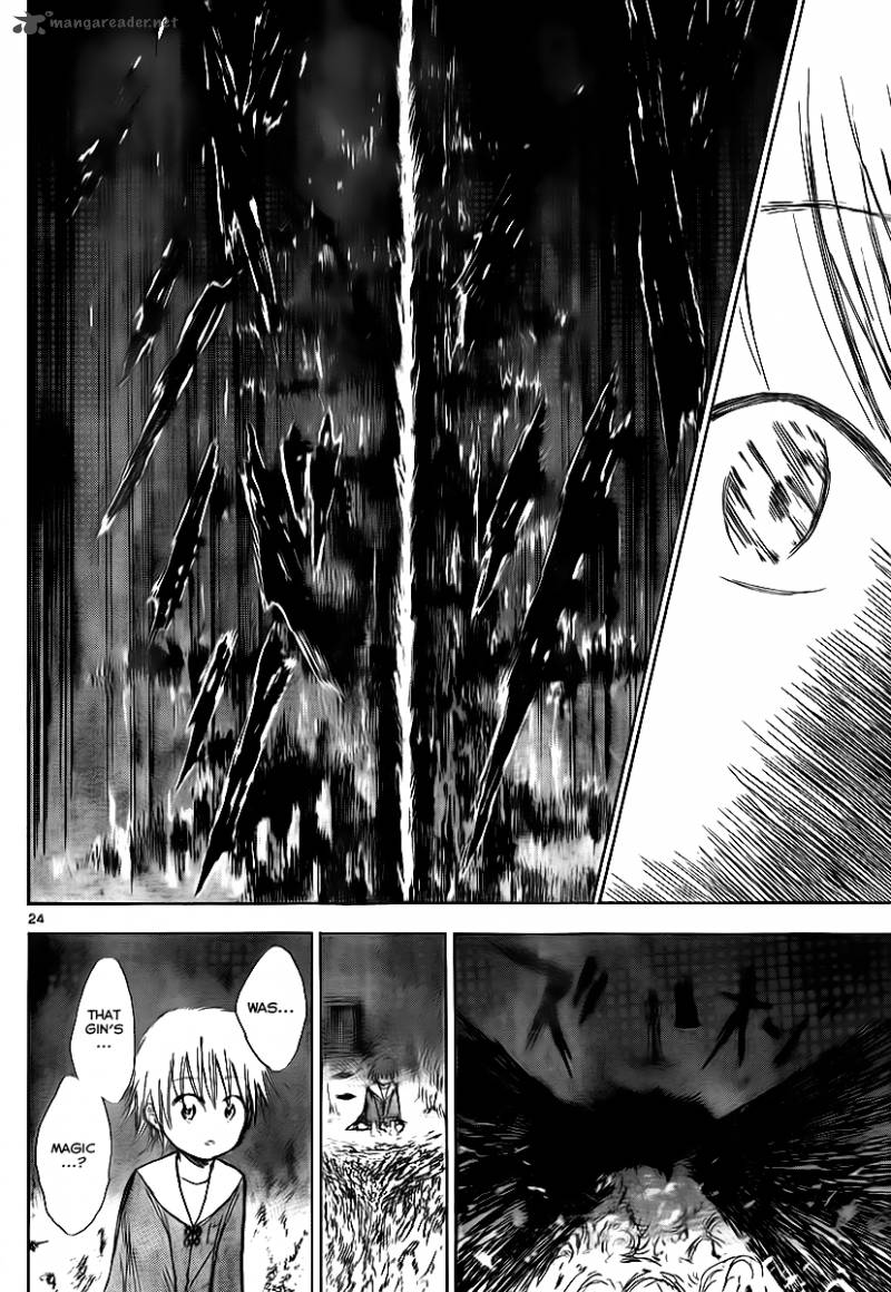 Jio To Ougon To Kinjirareta Mahou 1 23