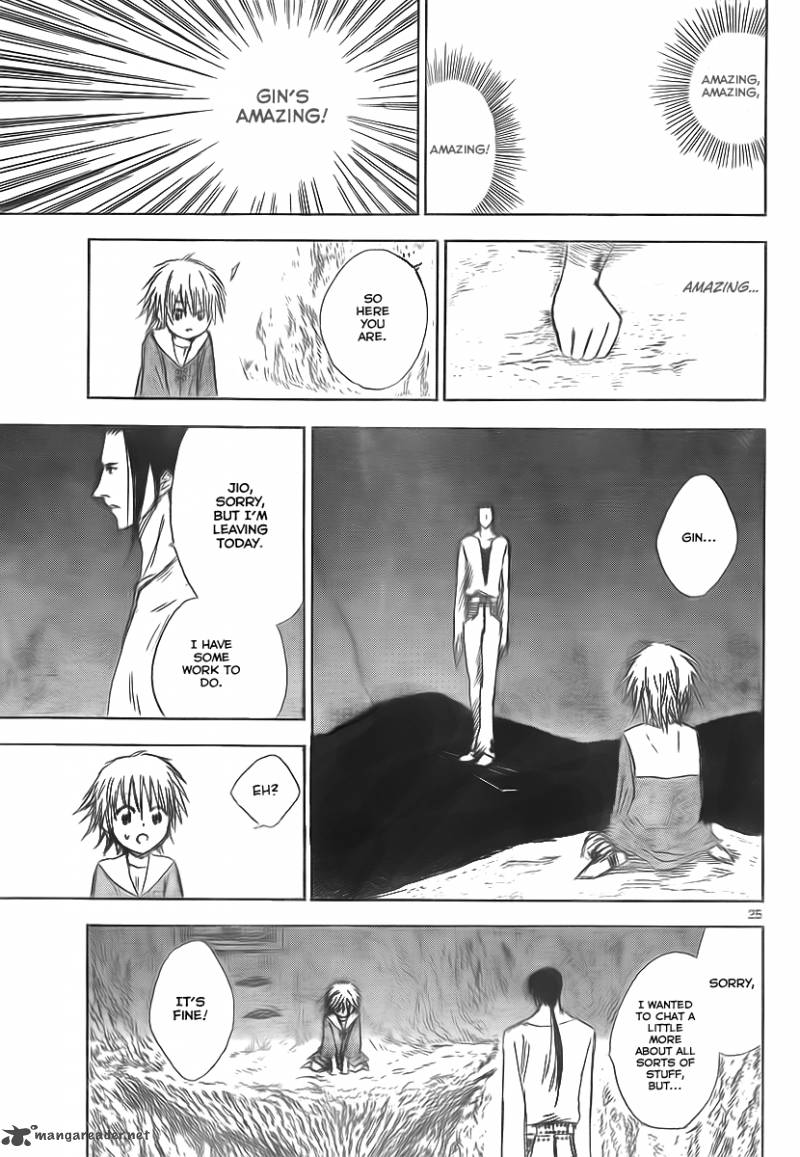 Jio To Ougon To Kinjirareta Mahou 1 24