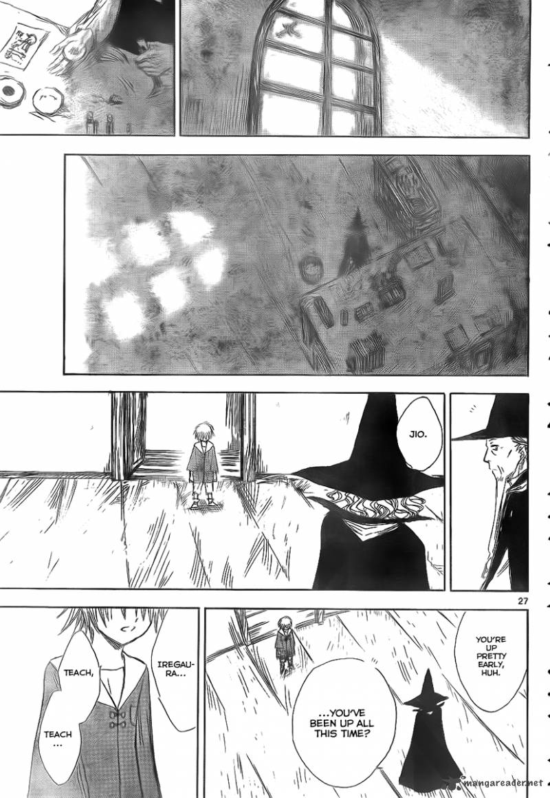Jio To Ougon To Kinjirareta Mahou 1 26