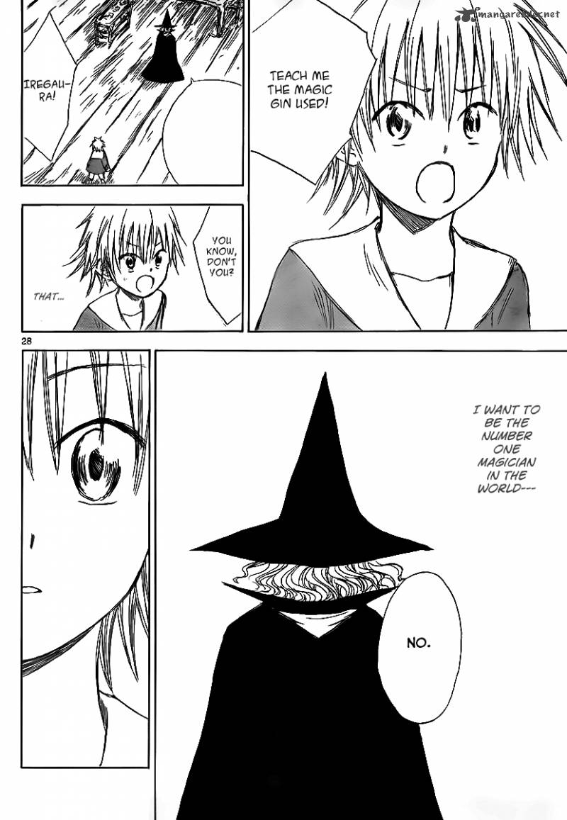 Jio To Ougon To Kinjirareta Mahou 1 27