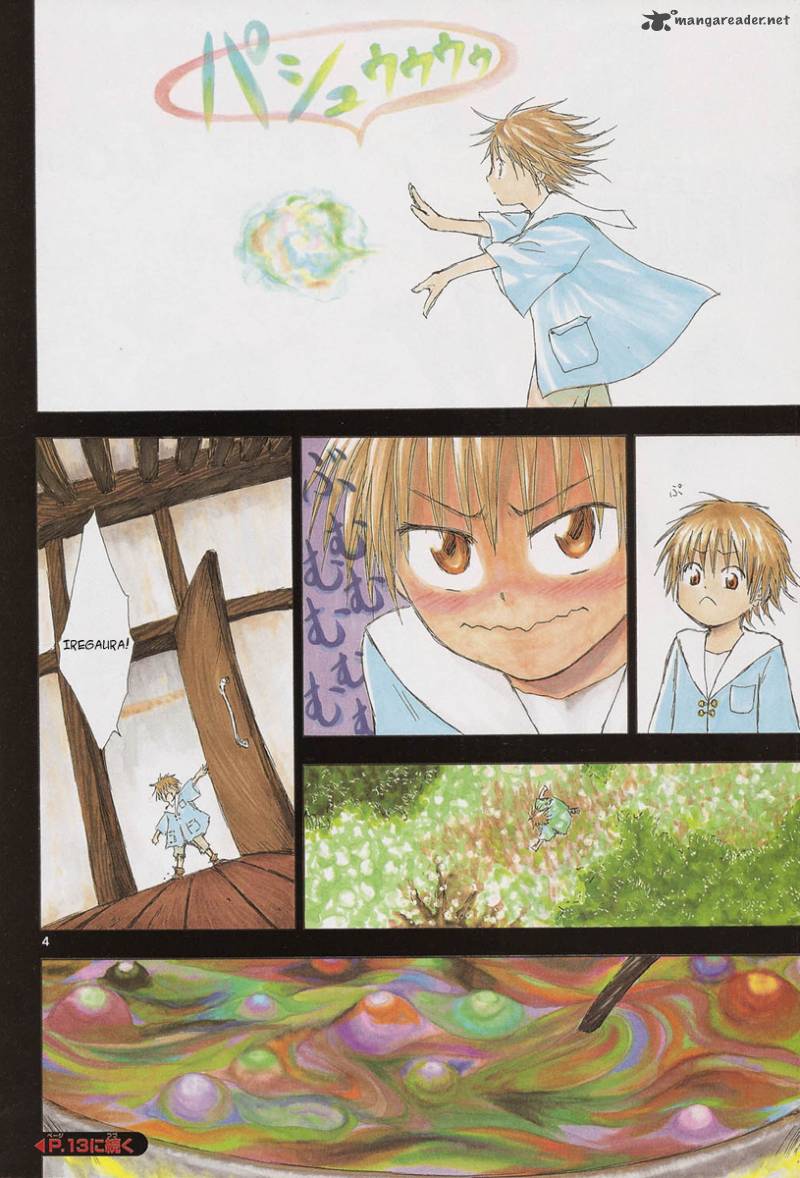 Jio To Ougon To Kinjirareta Mahou 1 3
