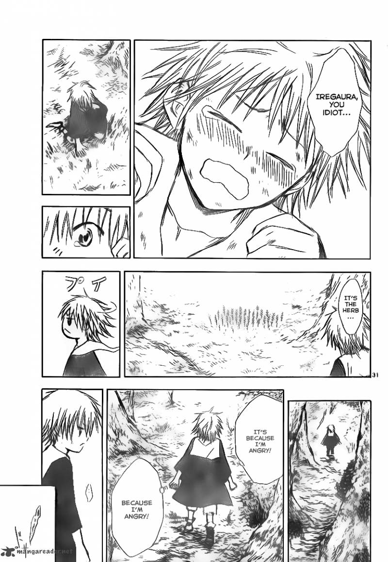 Jio To Ougon To Kinjirareta Mahou 1 30