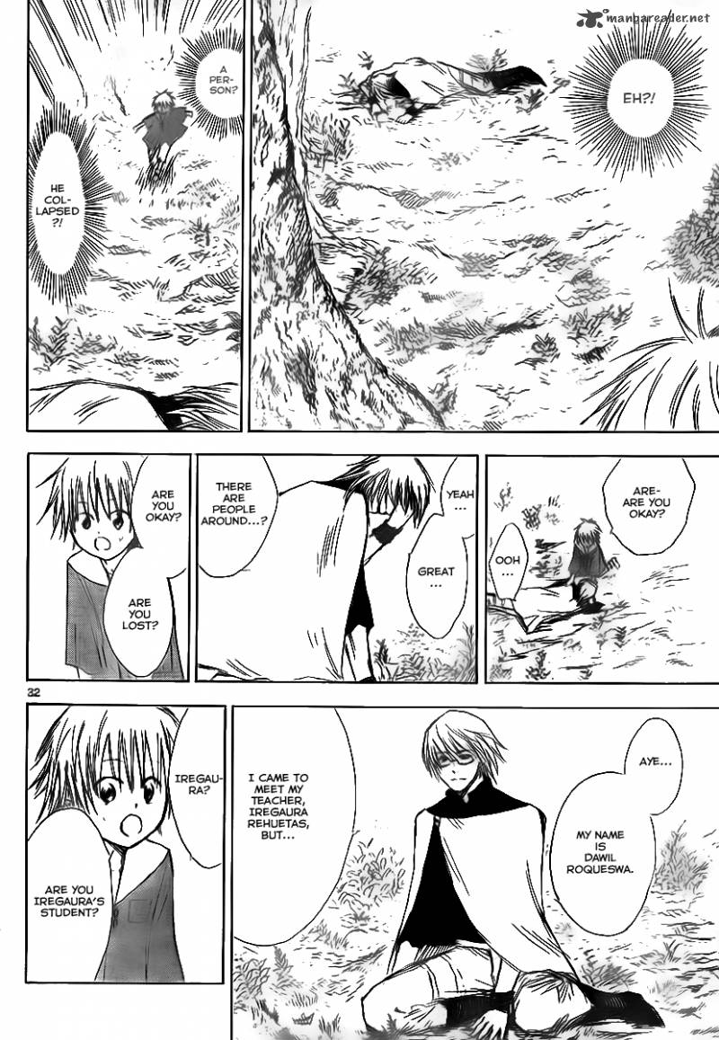 Jio To Ougon To Kinjirareta Mahou 1 31