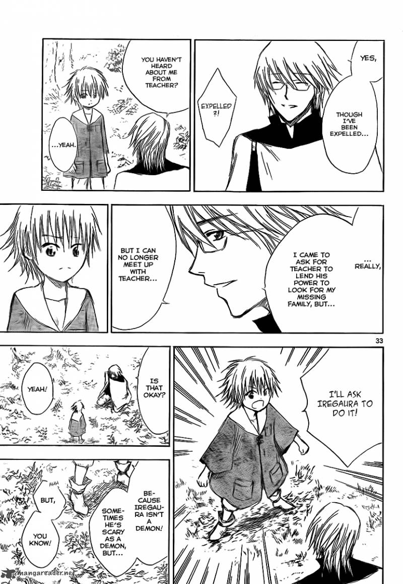 Jio To Ougon To Kinjirareta Mahou 1 32