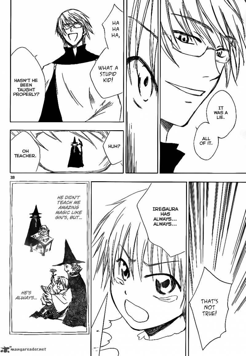 Jio To Ougon To Kinjirareta Mahou 1 37