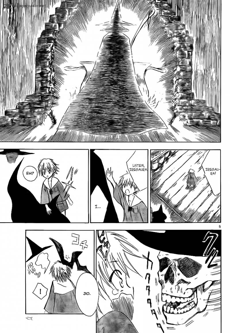 Jio To Ougon To Kinjirareta Mahou 1 4
