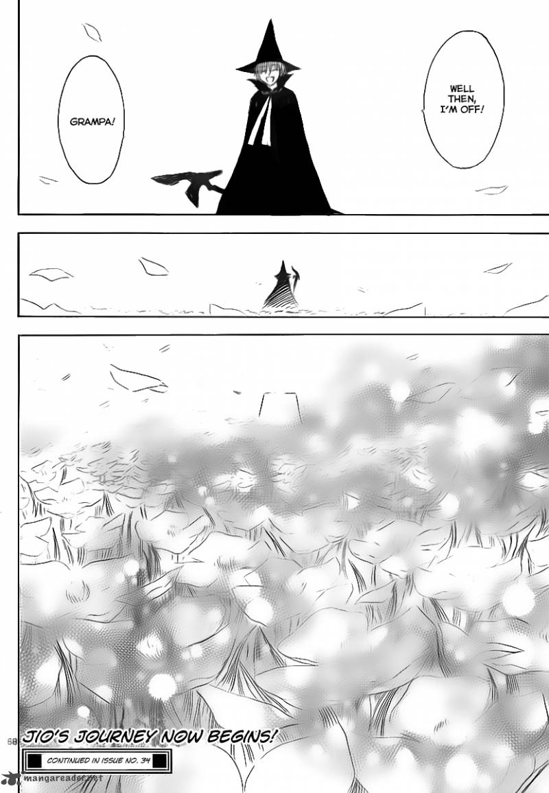 Jio To Ougon To Kinjirareta Mahou 1 67