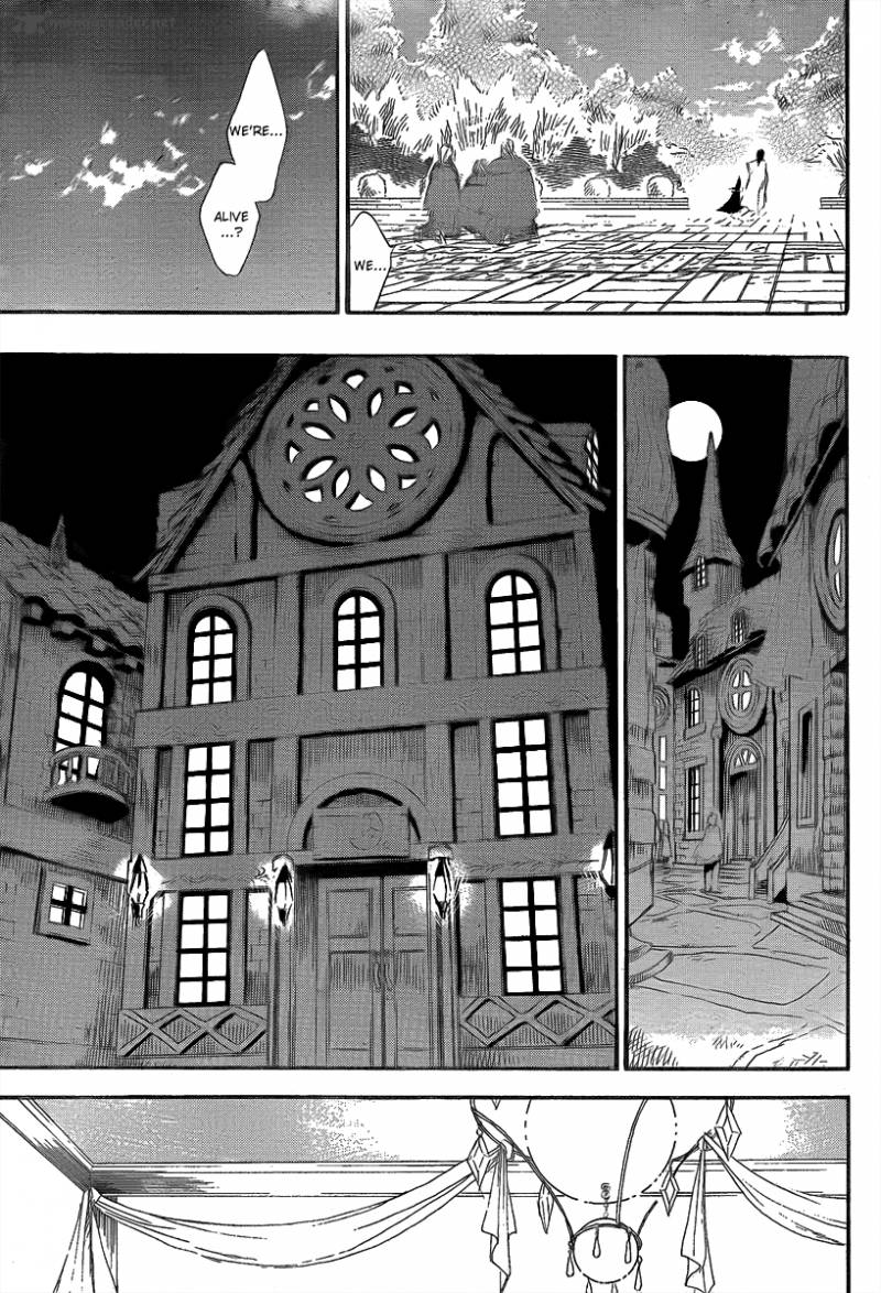 Jio To Ougon To Kinjirareta Mahou 11 15