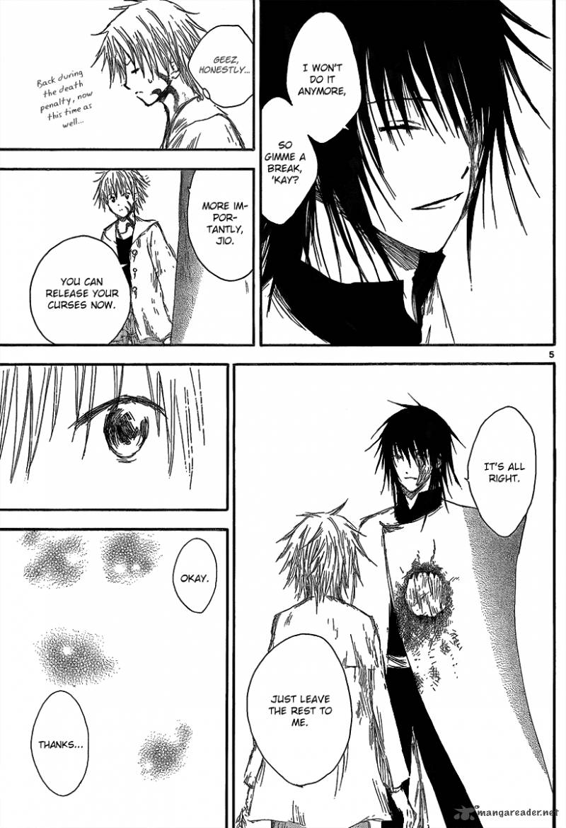 Jio To Ougon To Kinjirareta Mahou 11 7