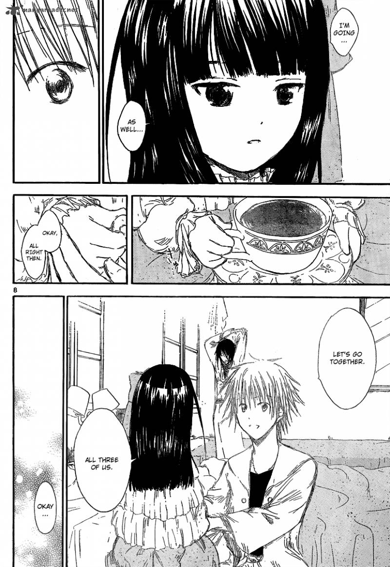 Jio To Ougon To Kinjirareta Mahou 12 10