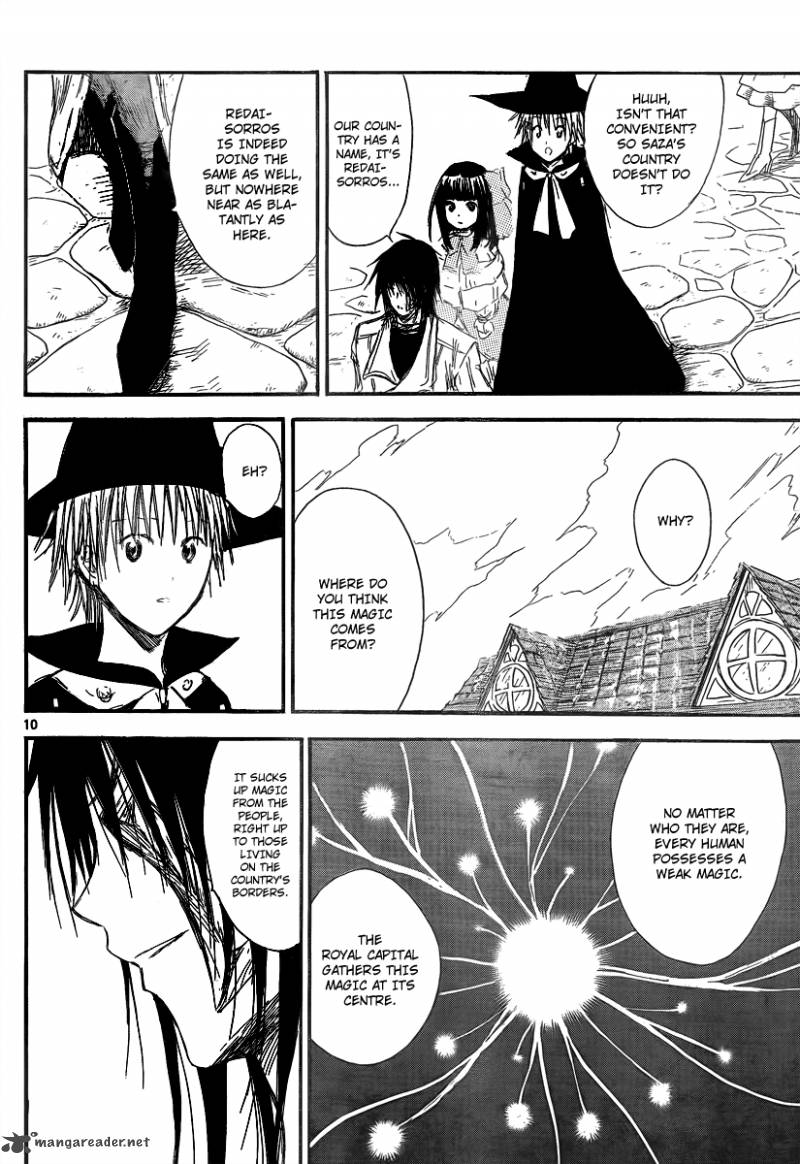 Jio To Ougon To Kinjirareta Mahou 12 12