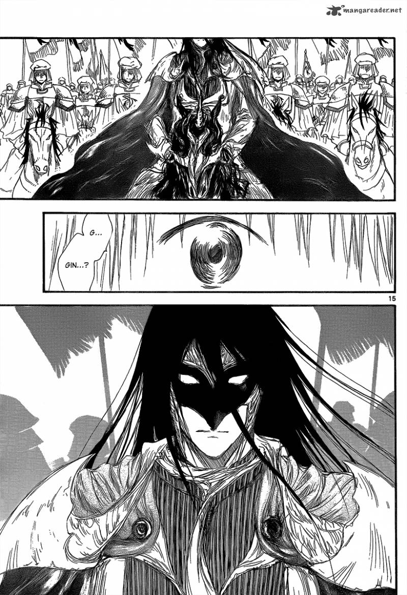 Jio To Ougon To Kinjirareta Mahou 12 17