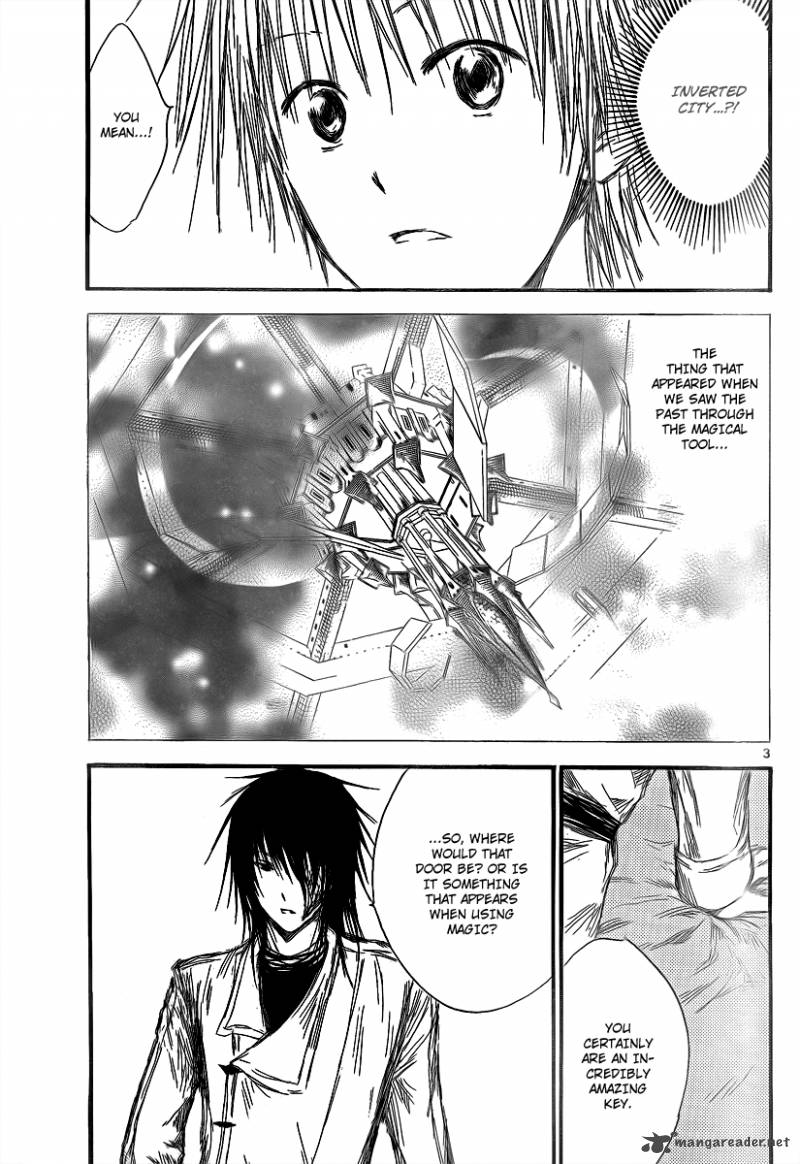 Jio To Ougon To Kinjirareta Mahou 12 5