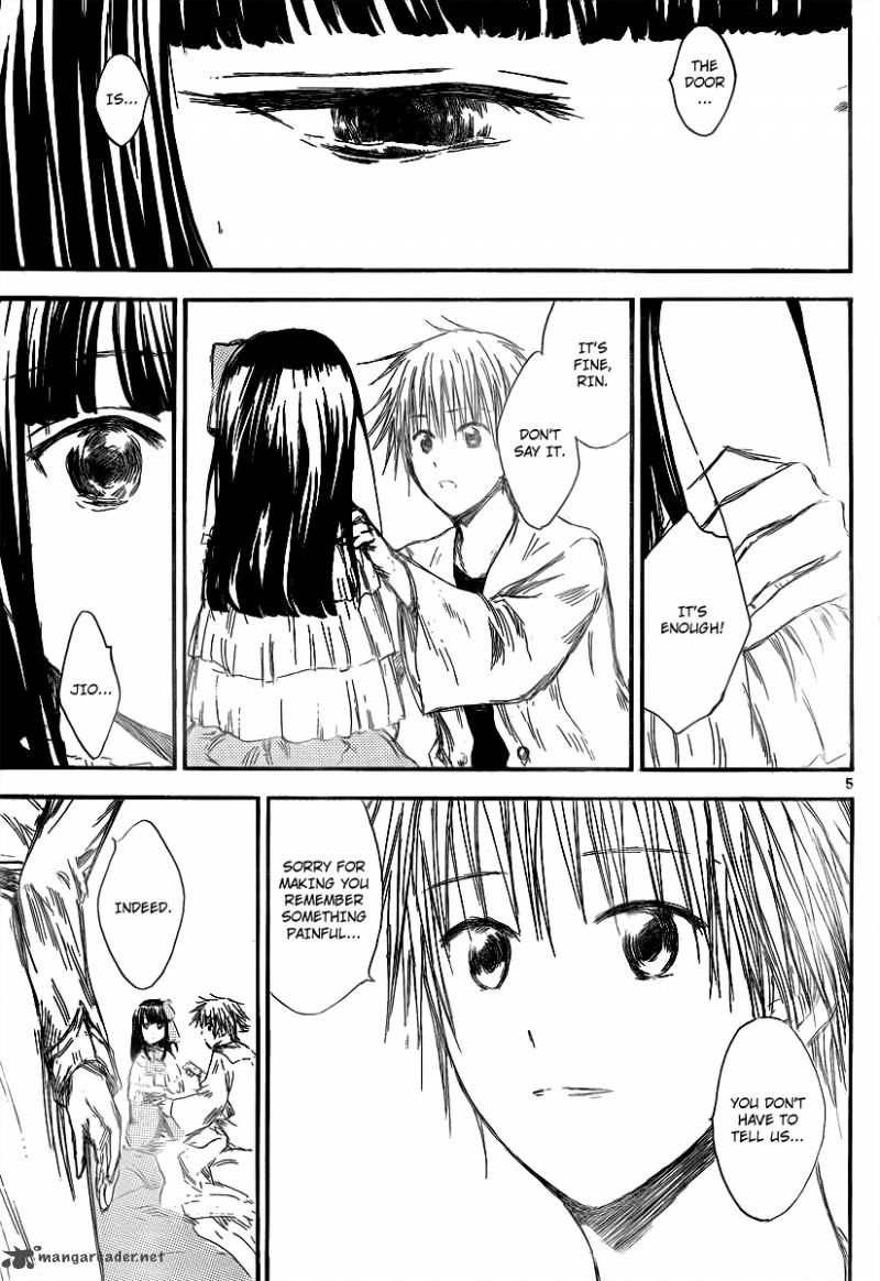 Jio To Ougon To Kinjirareta Mahou 12 7