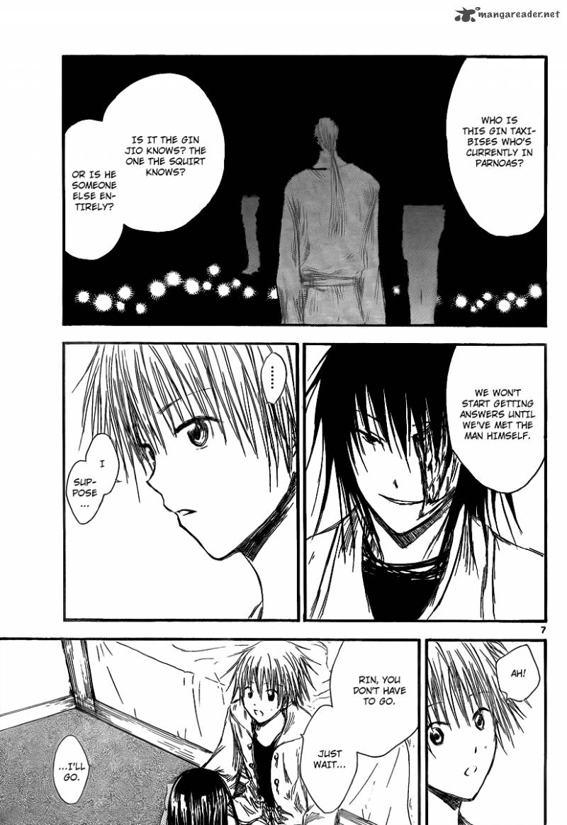 Jio To Ougon To Kinjirareta Mahou 12 9
