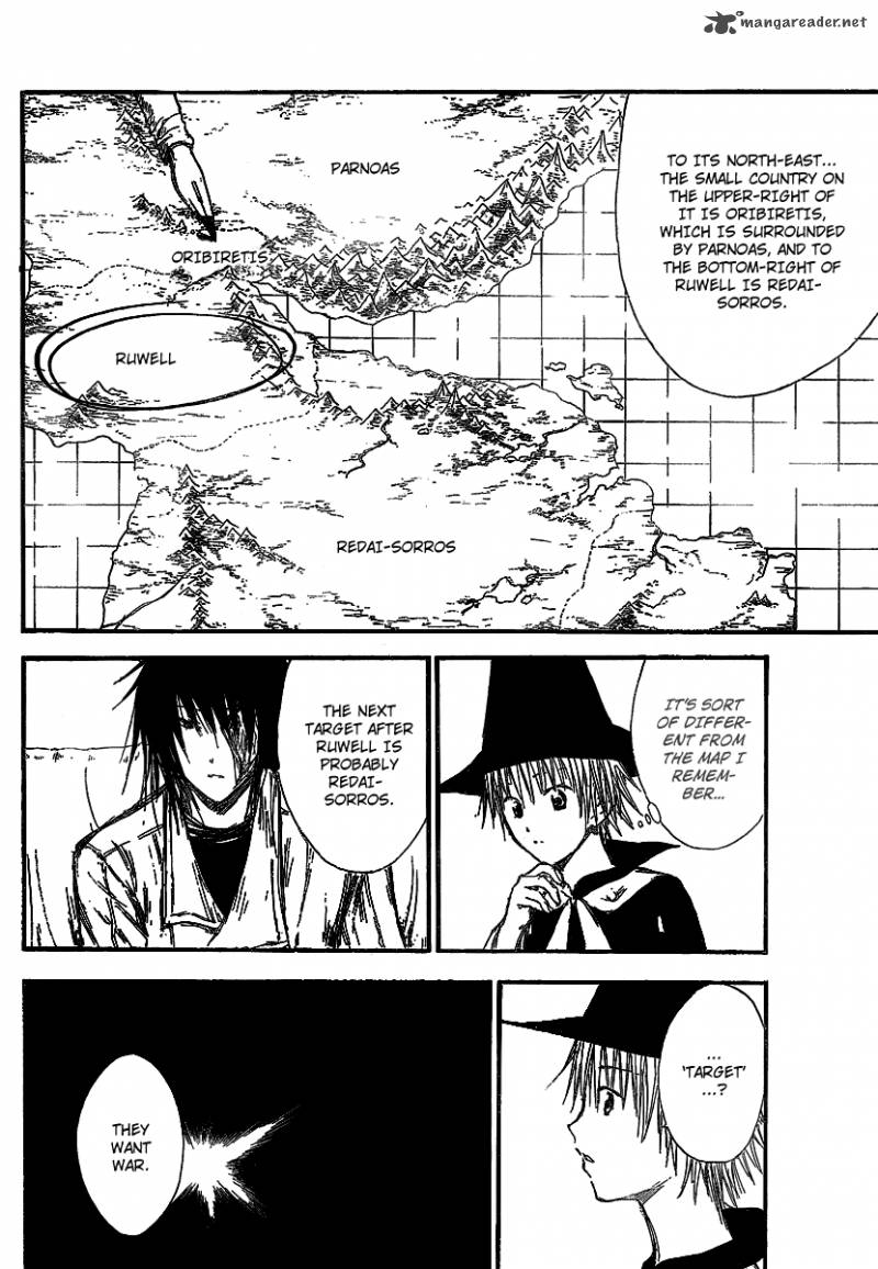 Jio To Ougon To Kinjirareta Mahou 13 12