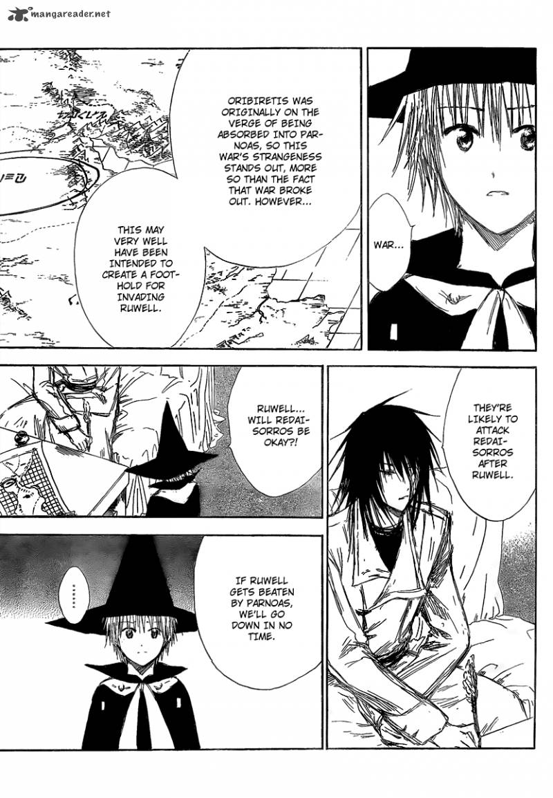 Jio To Ougon To Kinjirareta Mahou 13 13