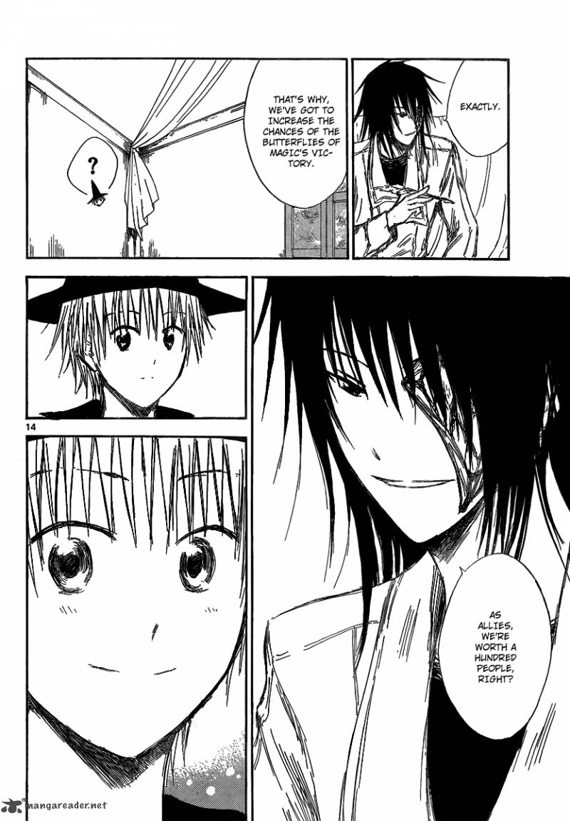 Jio To Ougon To Kinjirareta Mahou 13 16