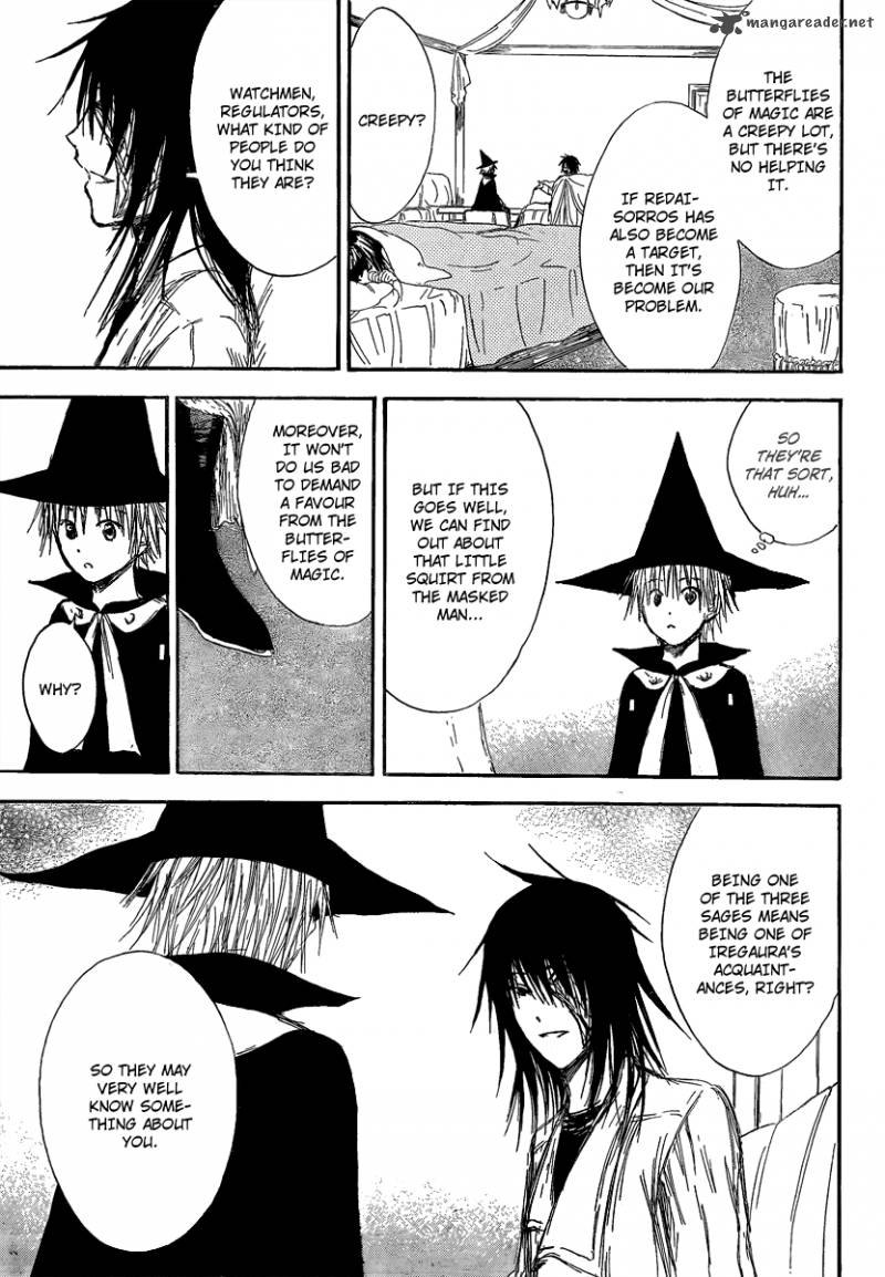 Jio To Ougon To Kinjirareta Mahou 13 17