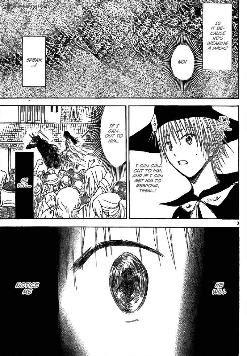 Jio To Ougon To Kinjirareta Mahou 13 5