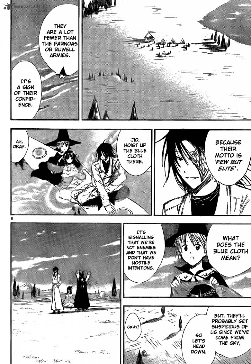 Jio To Ougon To Kinjirareta Mahou 14 10