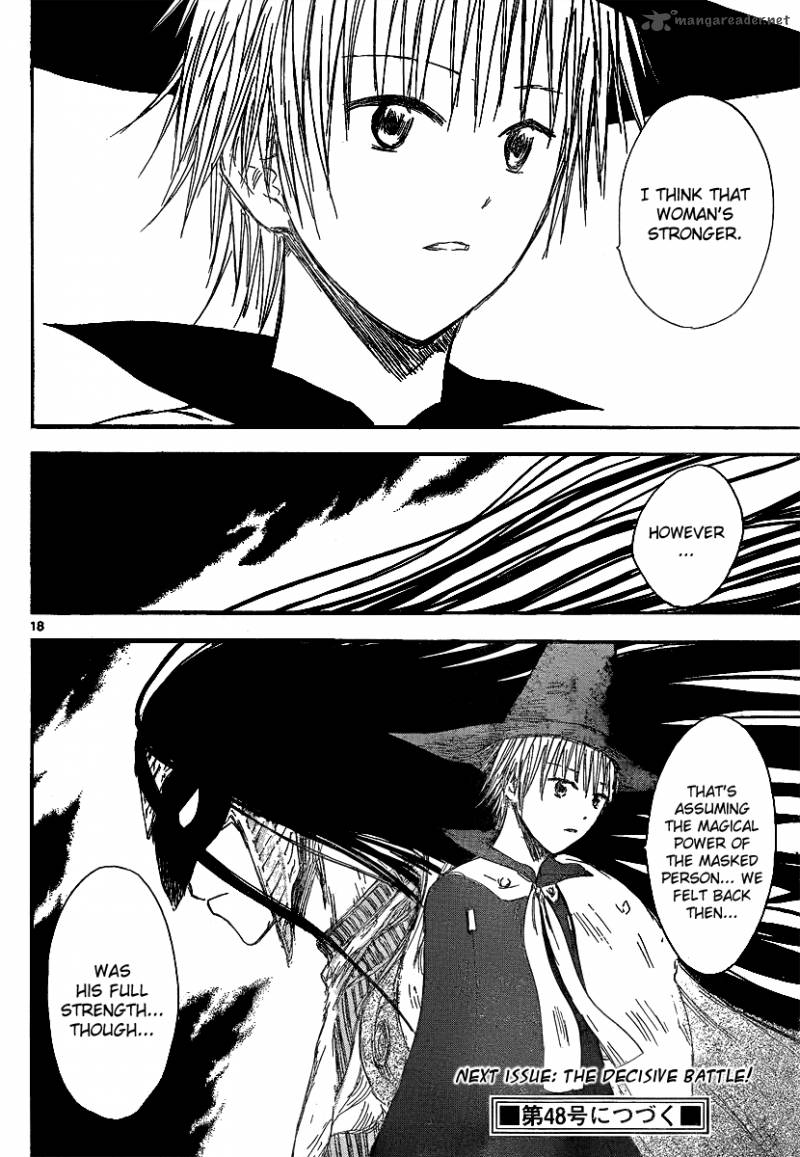 Jio To Ougon To Kinjirareta Mahou 14 20