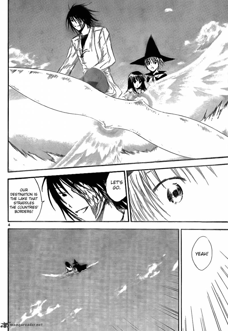 Jio To Ougon To Kinjirareta Mahou 14 6