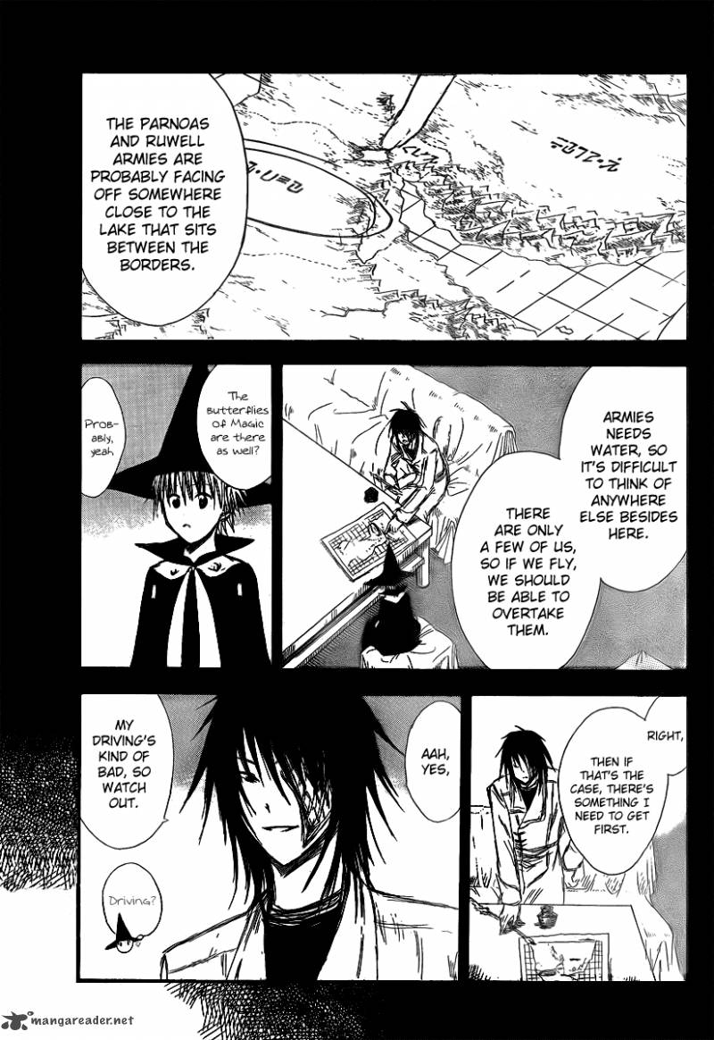 Jio To Ougon To Kinjirareta Mahou 14 7