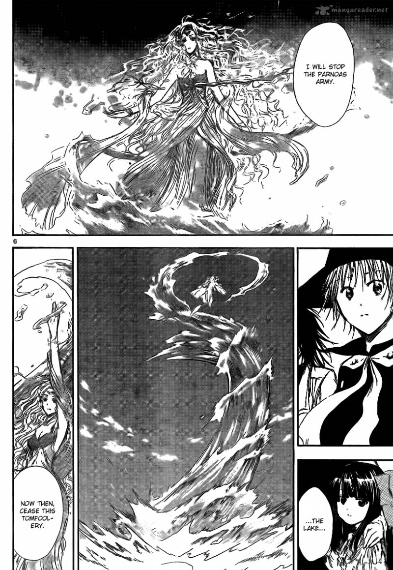 Jio To Ougon To Kinjirareta Mahou 15 8